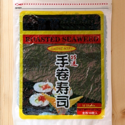 roasted seaweed sushi nori